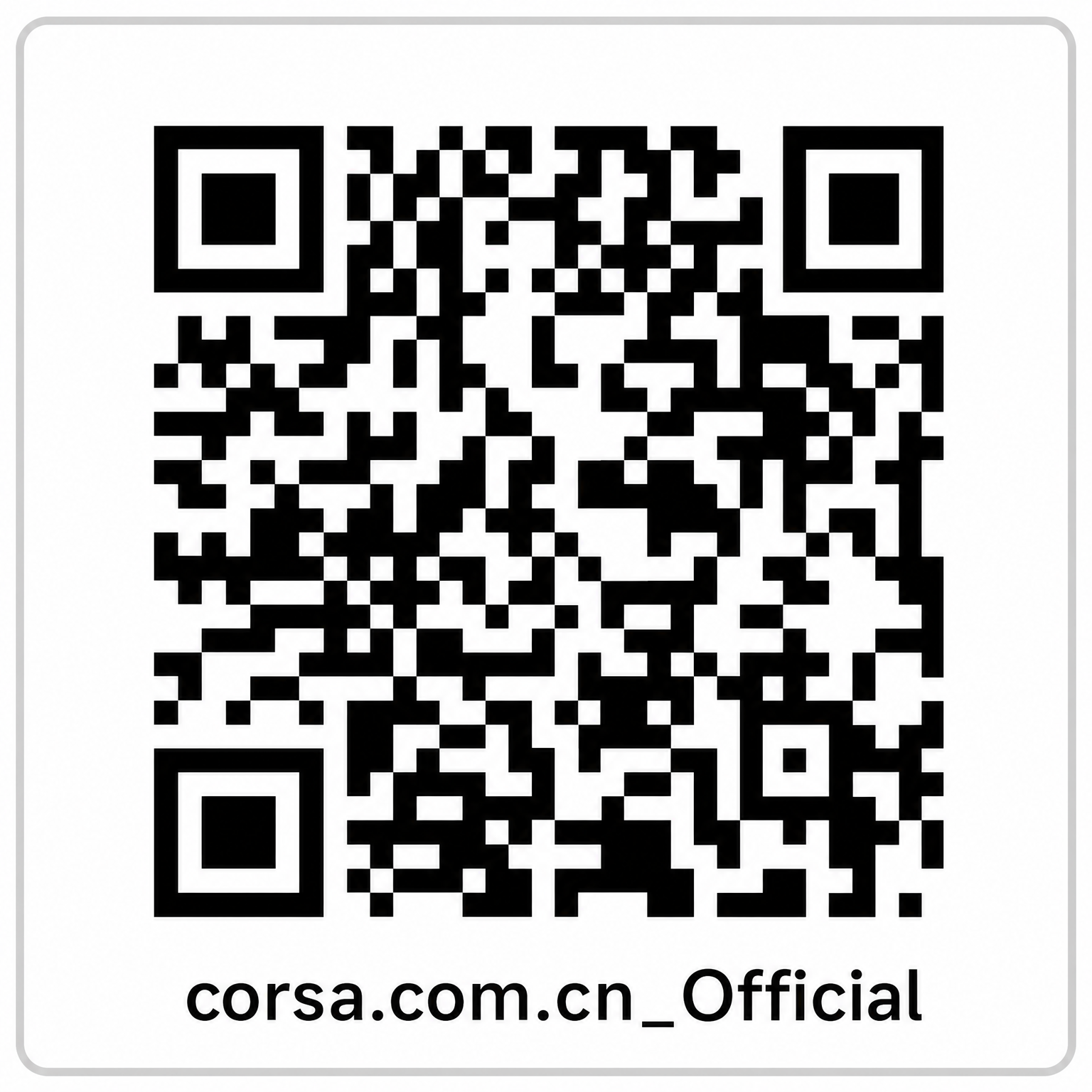 海角官方公众号二维码